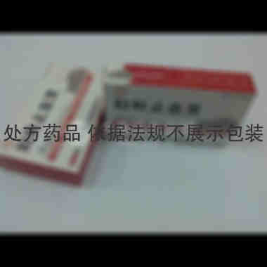 妇科止血灵 16s*2板 长春万德制药有限公司