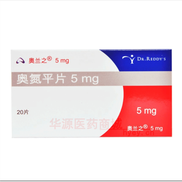 优选 奥氮平片