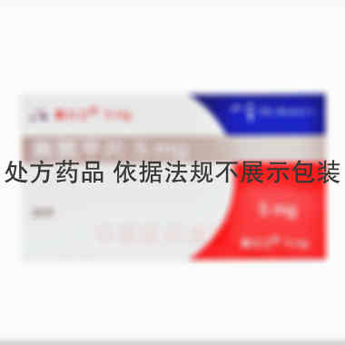 奥氮平片 5mg*20s Dr.Reddy