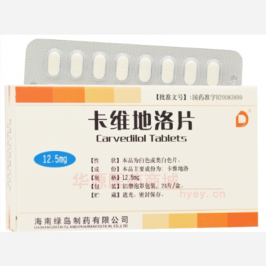 优选 卡维地洛片