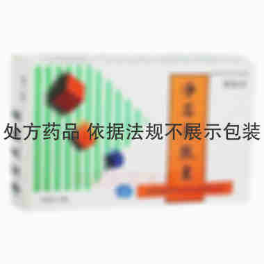 优选 净石灵胶囊