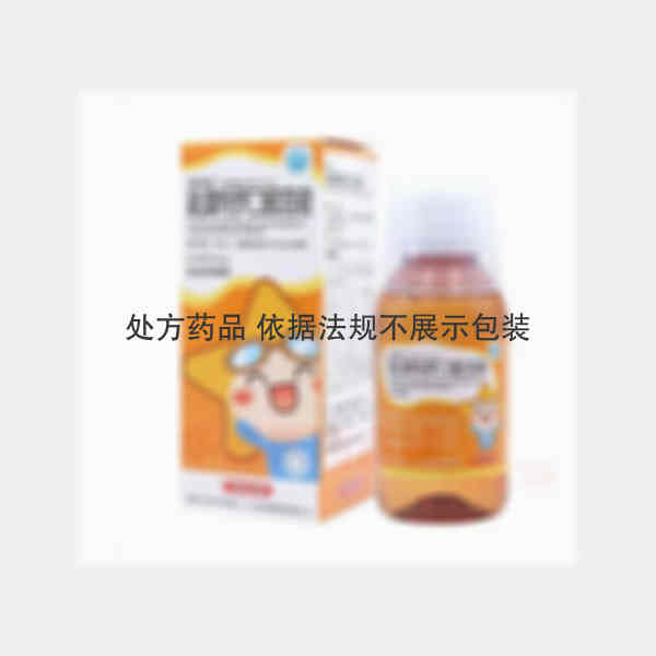 优选 氨溴特罗口服溶液