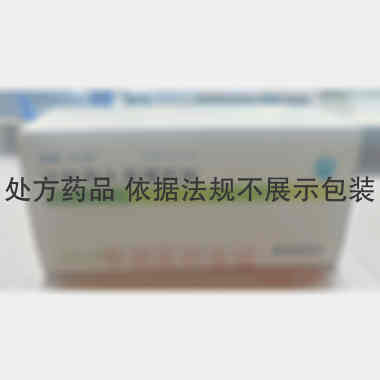 注射用头孢噻肟钠
