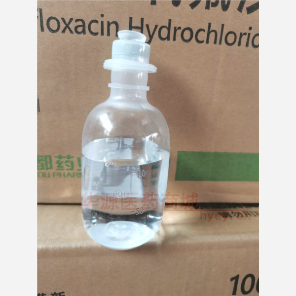 优选 0.9%氯化钠注