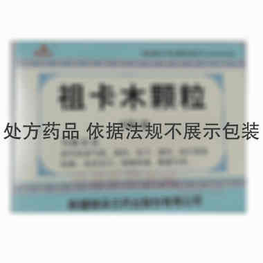 祖卡木颗粒 12g*9袋 新疆银朵兰药业股份有限公司