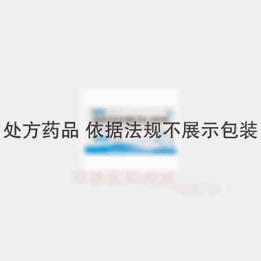 硫酸特布他林雾化