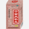 优选 十全大补丸(浓缩