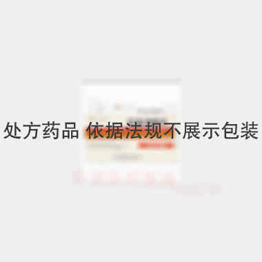 优选 红金消结片