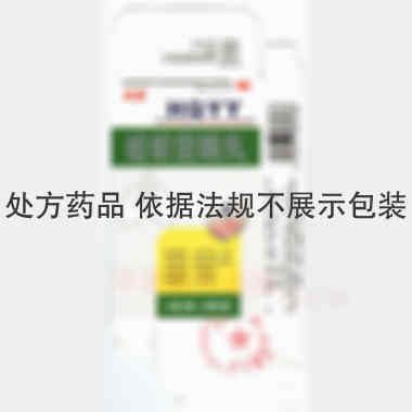 优选 蛤蚧定喘丸