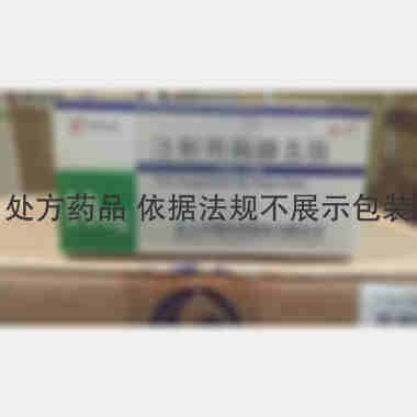 优选 注射用胸腺五肽(