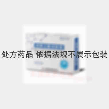 间苯三酚注射液 4ml:40mg 万邦德制药集团有限公司