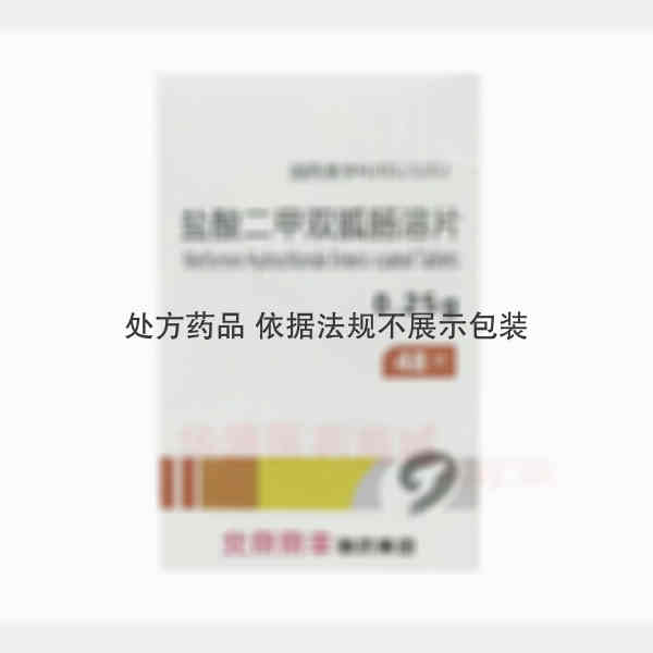 优选 盐酸二甲双胍肠溶