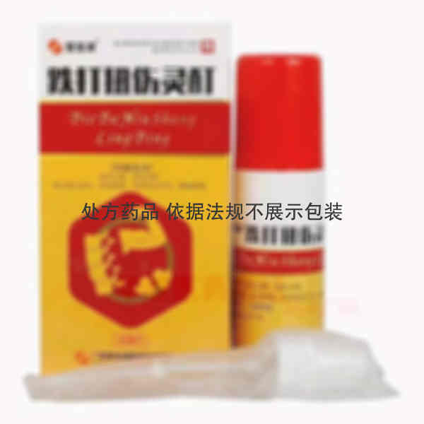 优选 跌打扭伤灵酊(套