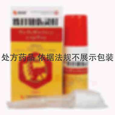 跌打扭伤灵酊(套 46ml 广西慧宝源医药科技有限公司