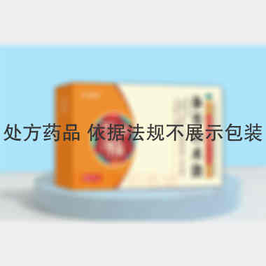 优选 参苓白术散