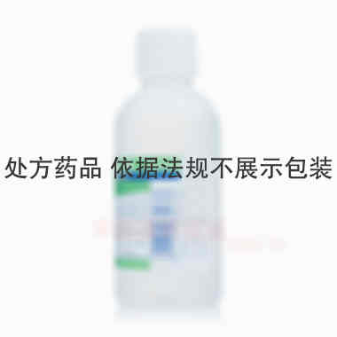 过氧化氢溶液 3%*100ml 广东恒健制药有限公司