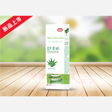 优选 海藻芦荟胶
