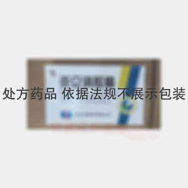 优选 炎立消胶囊