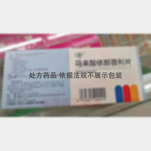 优选 马来酸依那普利片