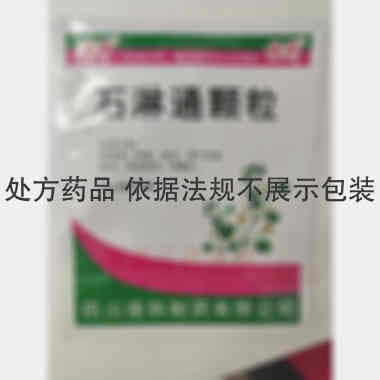 石淋通颗粒 15g*20袋 四川依科制药有限公司