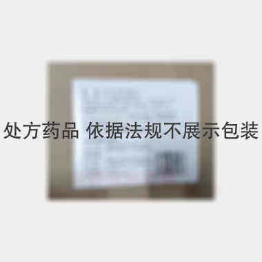 氨甲环酸注射液