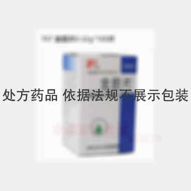 金胆片 100s 江苏七〇七天然制药有限公司