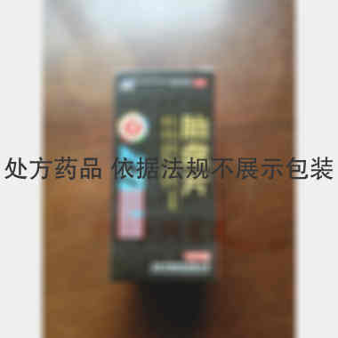 优选 胎盘片