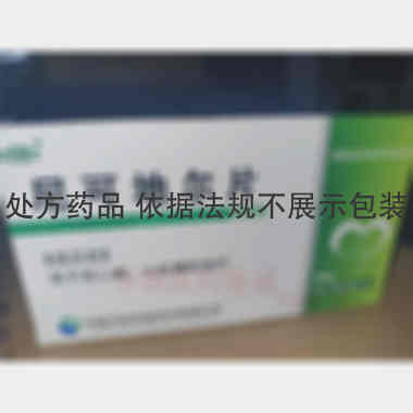 尼可地尔片 5mg*12s*2板 长春大政药业科技有限公司
