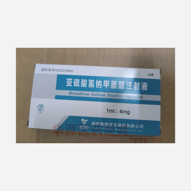 优选 亚硫酸氢钠甲萘醌