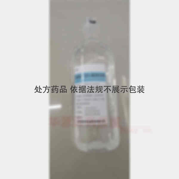 优选 羟乙基淀粉130