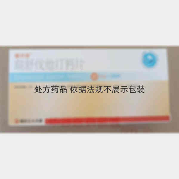 优选 瑞舒伐他汀钙片