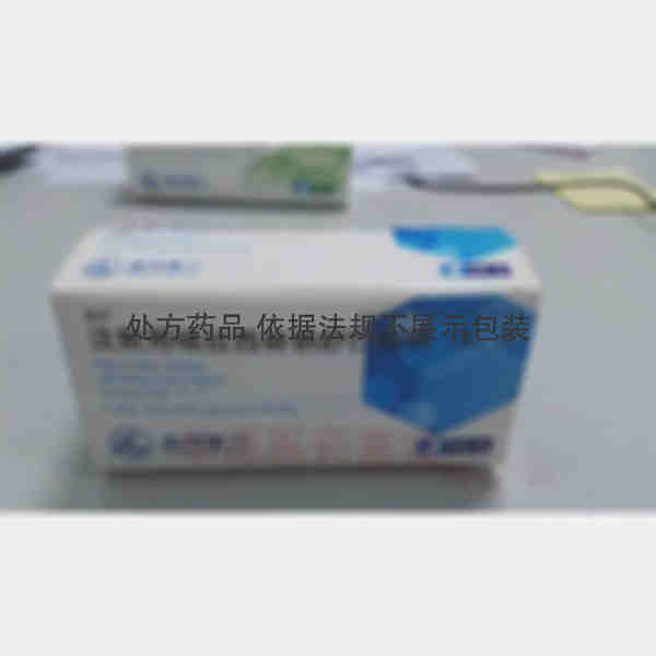 优选 注射用哌拉西林钠