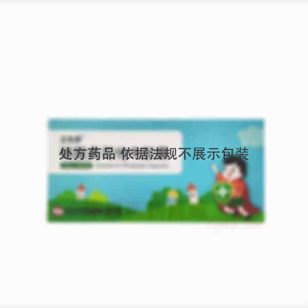 优选 磷酸奥司他韦胶囊
