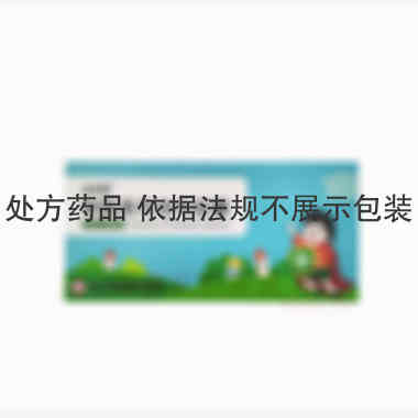 磷酸奥司他韦胶囊