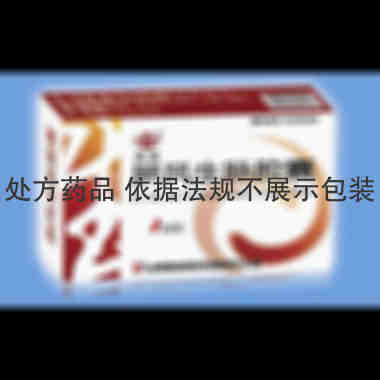 优选 屏风生脉胶囊