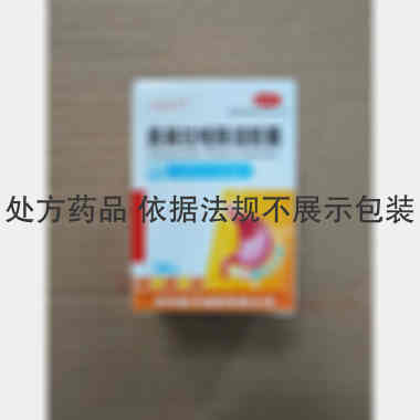 奥美拉唑肠溶胶囊