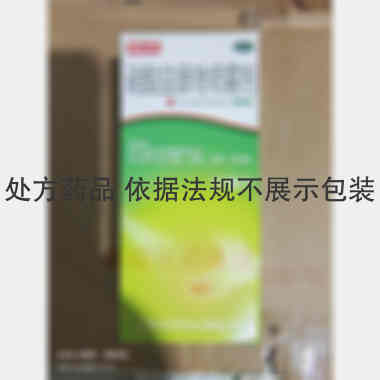 优选 硝酸益康唑喷雾剂