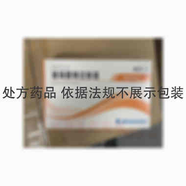 优选 玻璃酸钠注射液（