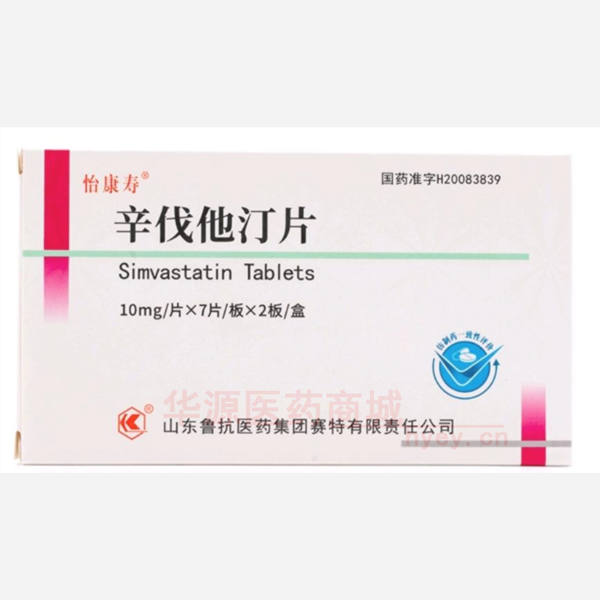 优选 辛伐他汀片