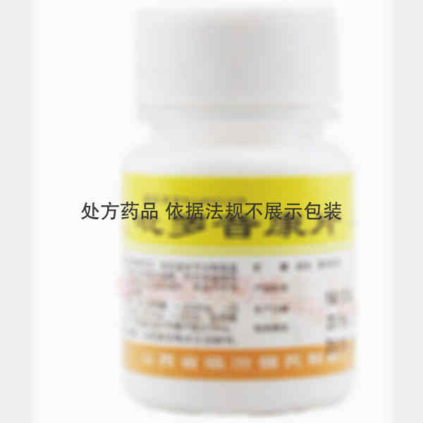 优选 吡罗昔康片