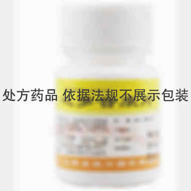 吡罗昔康片 10mg*100s 山西省临汾健民制药厂有限公司