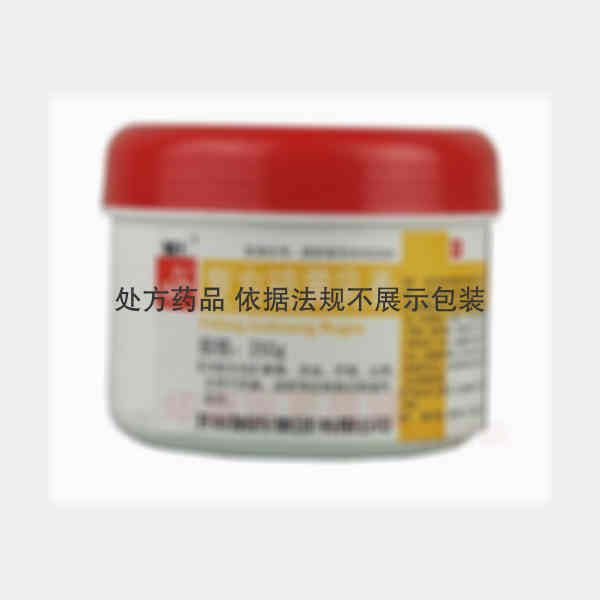 优选 复方硫黄乳膏