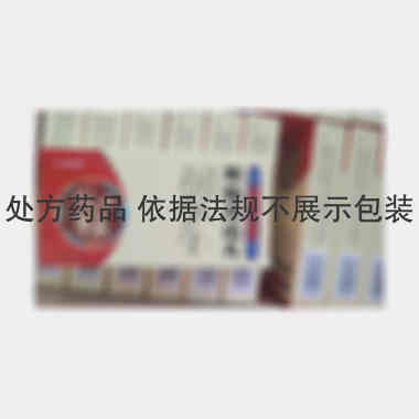 醒脑再造丸 9g*7s 吉林省通化博祥药业股份有限公司