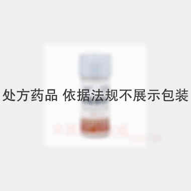 优选 茶苯海明片