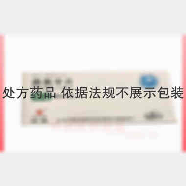 奥氮平片