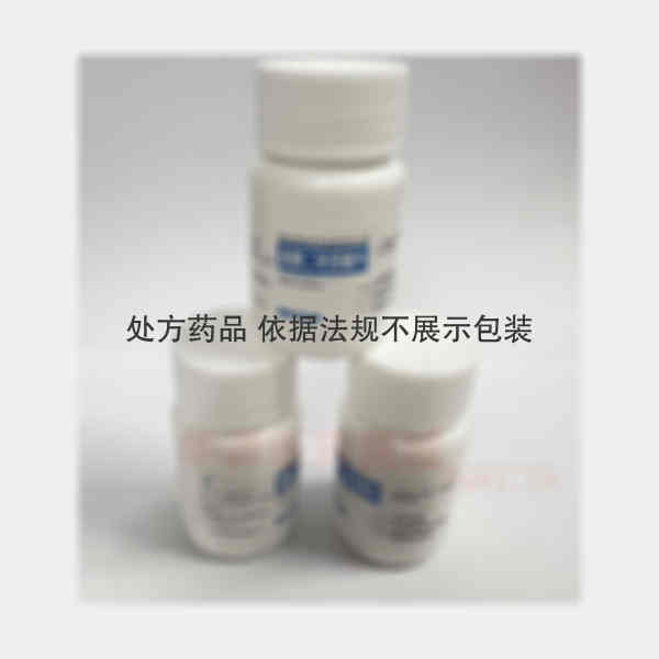 优选 盐酸二甲双胍片(