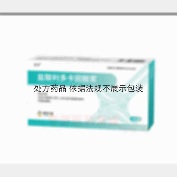 优选 盐酸利多卡因胶浆