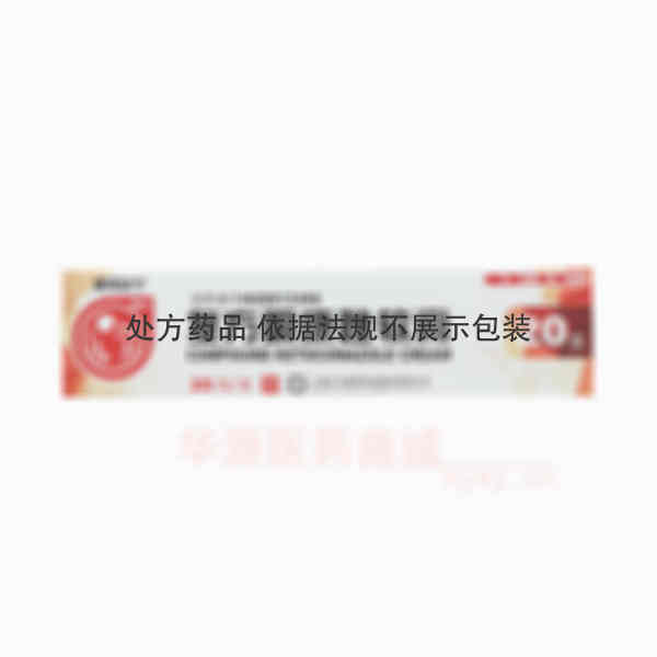 优选 复方酮康唑软膏（