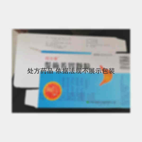 优选 参梅养胃颗粒