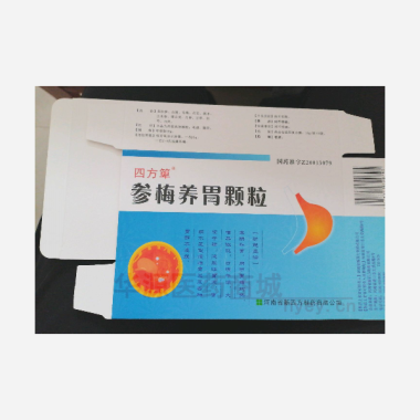 优选 参梅养胃颗粒